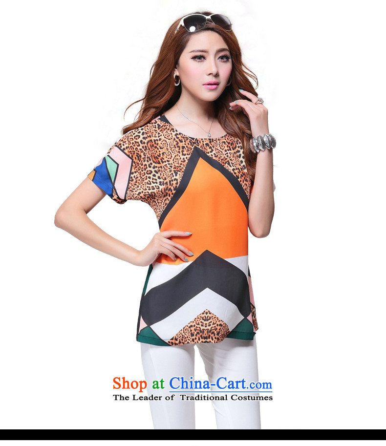 Extra-thick mm female Summer 2014 Korean version of the new trendy Leopard Pope wind short-sleeved T-shirt to intensify MS14B1635 picture color large code XL Photo, prices, brand platters! The elections are supplied in the national character of distribution, so action, buy now enjoy more preferential! As soon as possible.