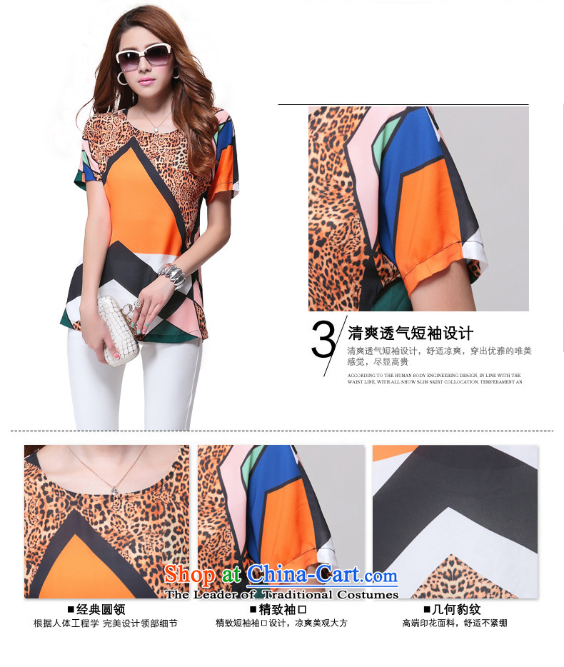 Extra-thick mm female Summer 2014 Korean version of the new trendy Leopard Pope wind short-sleeved T-shirt to intensify MS14B1635 picture color large code XL Photo, prices, brand platters! The elections are supplied in the national character of distribution, so action, buy now enjoy more preferential! As soon as possible.