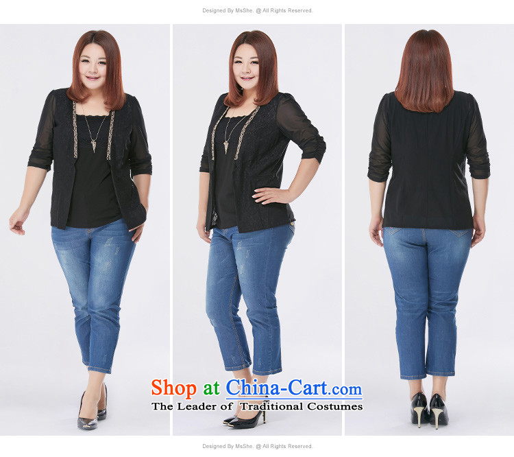 Large msshe women at the beginning of autumn 2015 new sunscreen shirt 7 cuff air-conditioning shirt OL Sau San Cardigan 九龍內地段7061號 7062號 5XL black picture, prices, brand platters! The elections are supplied in the national character of distribution, so action, buy now enjoy more preferential! As soon as possible.