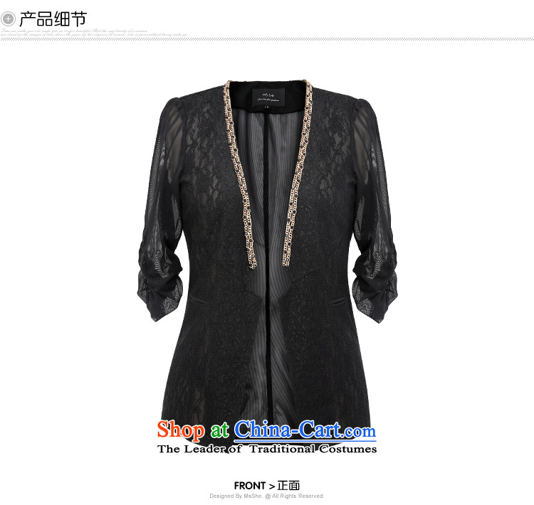 Large msshe women at the beginning of autumn 2015 new sunscreen shirt 7 cuff air-conditioning shirt OL Sau San Cardigan 九龍內地段7061號 7062號 5XL black picture, prices, brand platters! The elections are supplied in the national character of distribution, so action, buy now enjoy more preferential! As soon as possible.