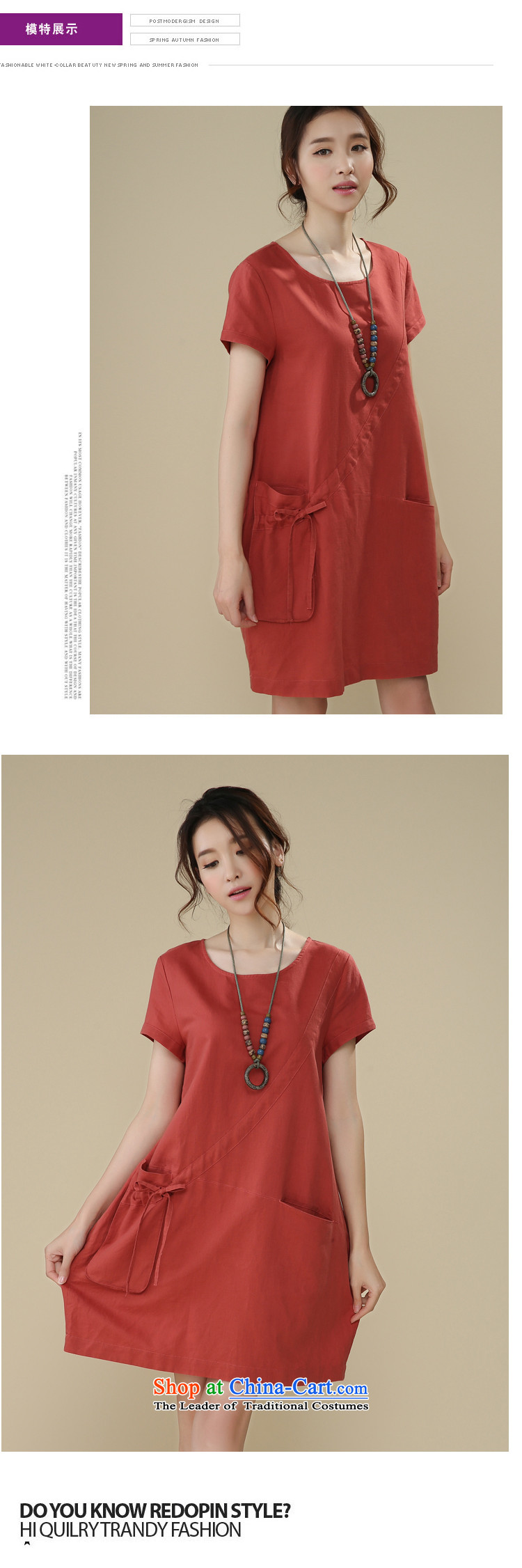 El-ju Yee Nga summer larger female thick sister video thin, Korean short-sleeved cotton linen dresses YS26180 RED XL Photo, prices, brand platters! The elections are supplied in the national character of distribution, so action, buy now enjoy more preferential! As soon as possible.