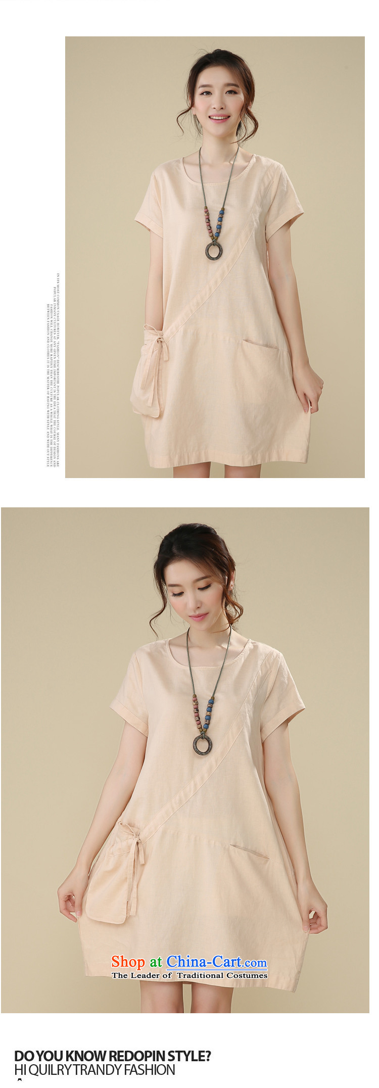 El-ju Yee Nga summer larger female thick sister video thin, Korean short-sleeved cotton linen dresses YS26180 RED XL Photo, prices, brand platters! The elections are supplied in the national character of distribution, so action, buy now enjoy more preferential! As soon as possible.