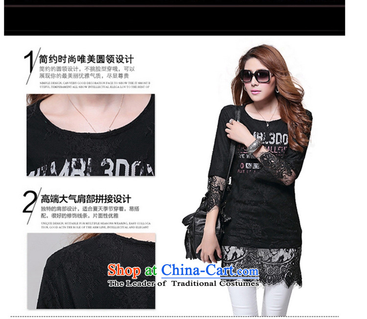 The lymalon lehmann autumn 2015 new product expertise, Hin thin Korean version of large numbers of 7 modern women's sleeveless T-shirt La Barcaccia black 2XL Photo, prices, brand platters! The elections are supplied in the national character of distribution, so action, buy now enjoy more preferential! As soon as possible.