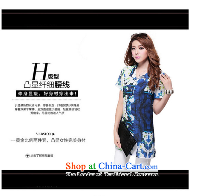 The lymalon Lehmann Summer 2015 new product expertise, Hin thin Korean version of large numbers of ladies fashion short-sleeved shirt shirt 1,639 suit 4XL Photo, prices, brand platters! The elections are supplied in the national character of distribution, so action, buy now enjoy more preferential! As soon as possible.