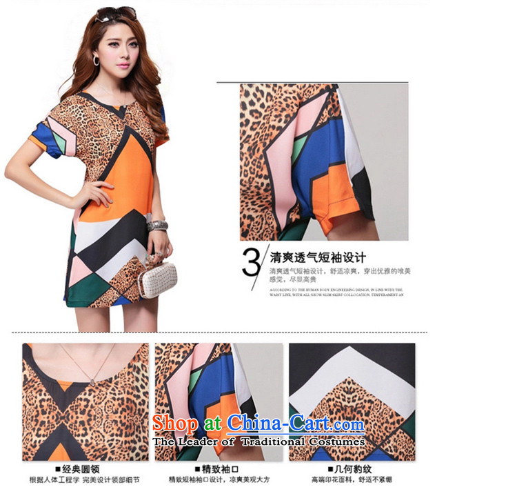 The lymalon Lehmann Summer 2015 new product expertise, Hin thin Korean women xl stylish short-sleeved dresses 1636 XL photo color pictures, prices, brand platters! The elections are supplied in the national character of distribution, so action, buy now enjoy more preferential! As soon as possible.
