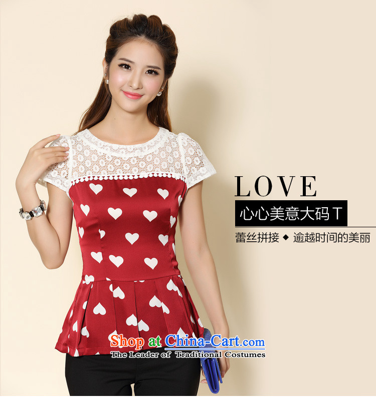 As provided for 2014 XL female thick MM summer new heart pattern thick sister video thin short-sleeved T-shirt, blue 5XL 2113 picture, prices, brand platters! The elections are supplied in the national character of distribution, so action, buy now enjoy more preferential! As soon as possible.
