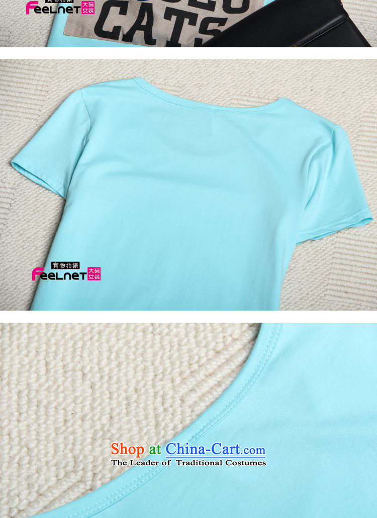 Clearance feelnet Korea version 2015 XL female thick mm new graphics and slender, Donald Duck letters short-sleeved T-shirt large gray 5XL 2178 picture, prices, brand platters! The elections are supplied in the national character of distribution, so action, buy now enjoy more preferential! As soon as possible.
