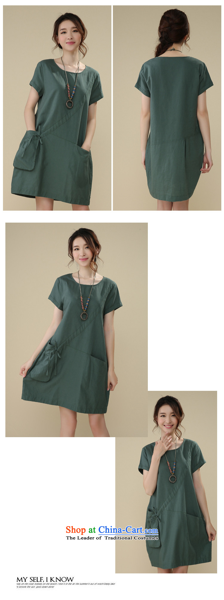 El-ju Yee Nga summer new thick sister video thin, to intensify the Korean version of the large short-sleeved blouses and cotton linen dresses RS26160 GREEN M picture, prices, brand platters! The elections are supplied in the national character of distribution, so action, buy now enjoy more preferential! As soon as possible.
