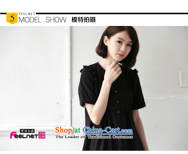 Clearance feelnet xl female thick mm summer new short-sleeve loose in the skirt as long shirts shirt 1440 Black 5XL picture, prices, brand platters! The elections are supplied in the national character of distribution, so action, buy now enjoy more preferential! As soon as possible.