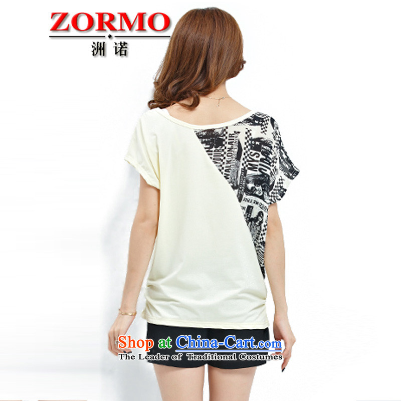  Large ZORMO Women 2015 Summer new campaign focusing mm to xl T-shirt + leisure wears pale yellow shorts Kit 115-130 XL catty ,ZORMO,,, shopping on the Internet