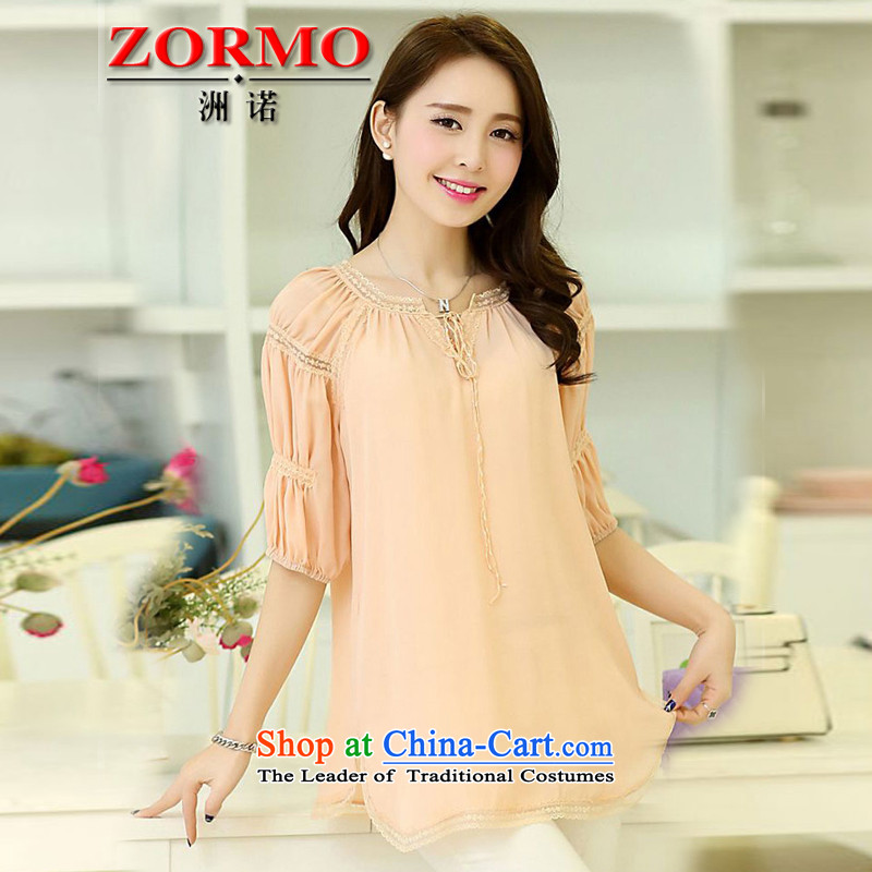  Large ZORMO Women 2015 Summer new fat mm to xl chiffon shirt wrinkled neck long blouses black XXL 130-145 catty ,ZORMO,,, shopping on the Internet