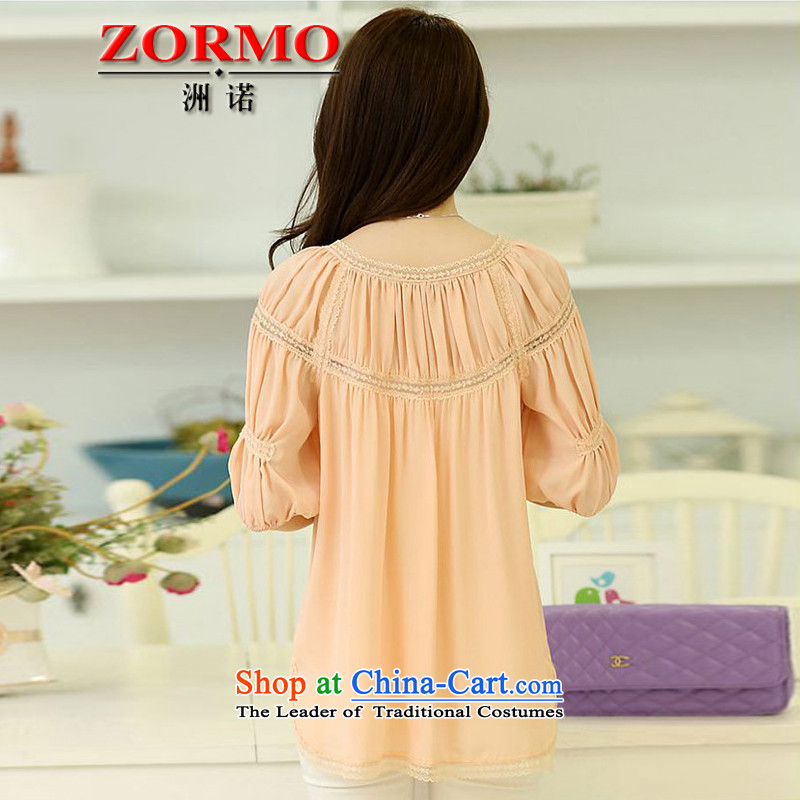  Large ZORMO Women 2015 Summer new fat mm to xl chiffon shirt wrinkled neck long blouses black XXL 130-145 catty ,ZORMO,,, shopping on the Internet