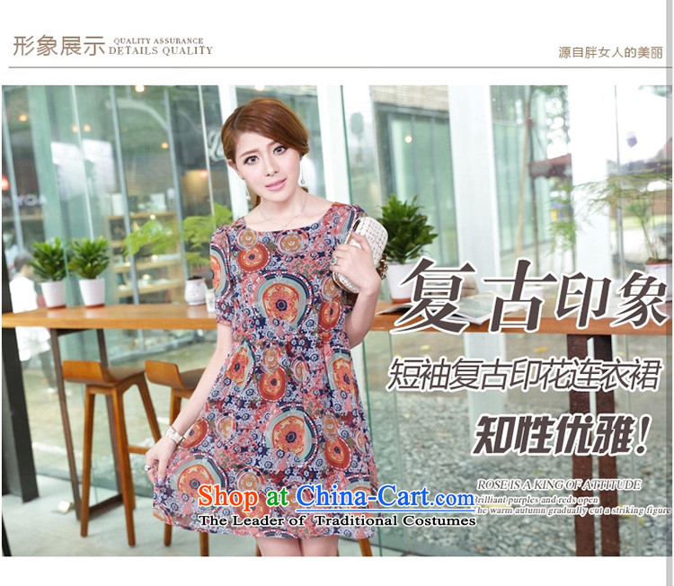 The lymalon lehmann thick, Hin thin 2015 summer edition of the new Korean women's code hypertrophy stylish short-sleeved chiffon dresses 2627 suit 4XL pictures, prices, brand platters! The elections are supplied in the national character of distribution, so action, buy now enjoy more preferential! As soon as possible.