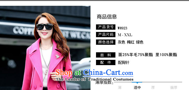 Even with the Korean version of autumn 2015. Long for women loose fit? coats W8923 gross in RED M picture, prices, brand platters! The elections are supplied in the national character of distribution, so action, buy now enjoy more preferential! As soon as possible.