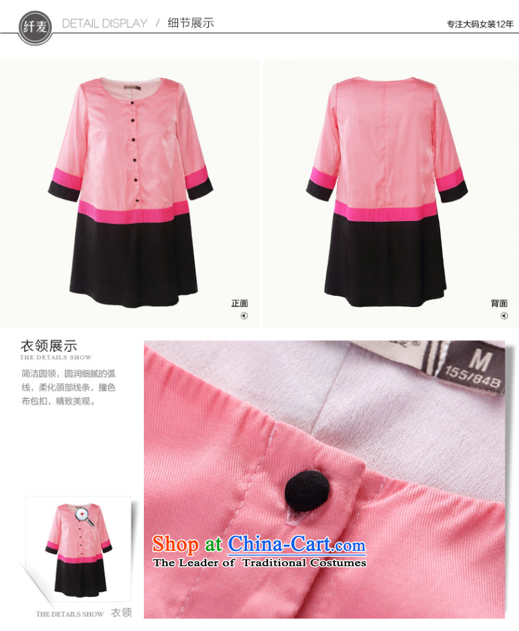 The former Yugoslavia Migdal Code women's summer thick mm2015 new round-neck collar knocked loose extra color shirt skirts 41567 pink XL Photo, prices, brand platters! The elections are supplied in the national character of distribution, so action, buy now enjoy more preferential! As soon as possible.