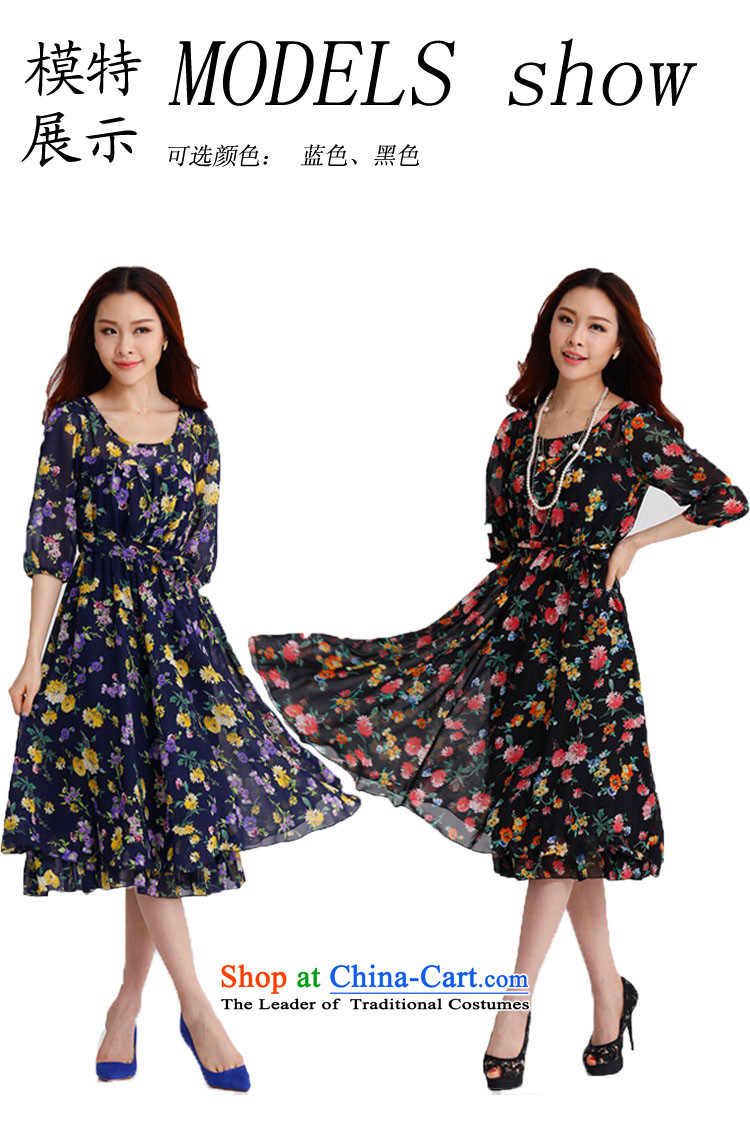 C.o.d. plus hypertrophy code dresses 2015 summer in New elegant floral cuff large chiffon skirt video thin OL temperament. long skirt thick blue m XL about 130-145 catty picture, prices, brand platters! The elections are supplied in the national character of distribution, so action, buy now enjoy more preferential! As soon as possible.