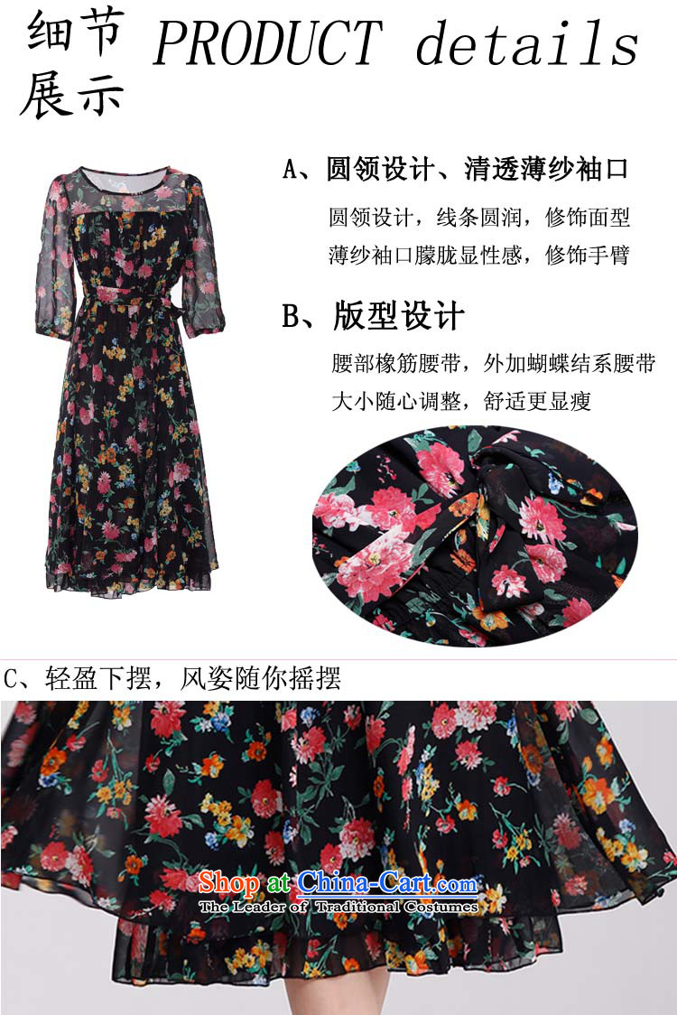 C.o.d. plus hypertrophy code dresses 2015 summer in New elegant floral cuff large chiffon skirt video thin OL temperament. long skirt thick blue m XL about 130-145 catty picture, prices, brand platters! The elections are supplied in the national character of distribution, so action, buy now enjoy more preferential! As soon as possible.