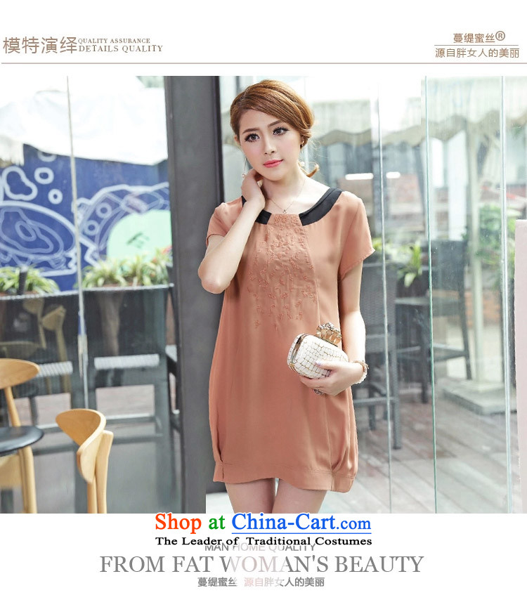 Overgrown Tomb economy honey silk dress code king 2014 Summer Korean citizenry elegant short-sleeved thick sister stylish chiffon dresses female loose 1654 DARKKHAKI XXL picture, prices, brand platters! The elections are supplied in the national character of distribution, so action, buy now enjoy more preferential! As soon as possible.