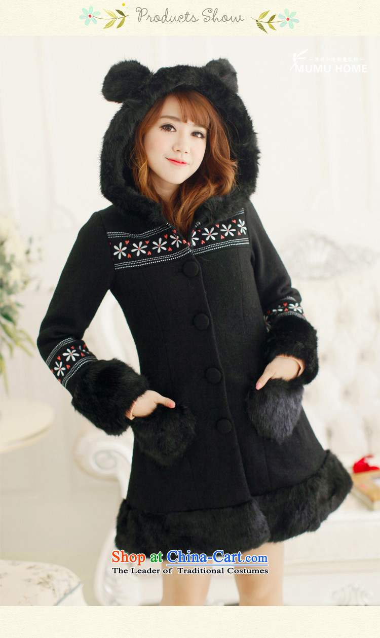 The Korean version of the new Lovely wool a wool coat upscale long small in sweet incense wind jacket? autumn and winter gross female black embroidered S picture, prices, brand platters! The elections are supplied in the national character of distribution, so action, buy now enjoy more preferential! As soon as possible.