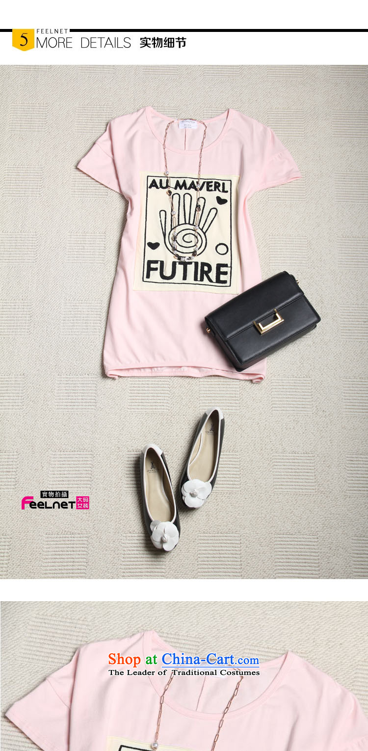Feelnet xl female thick mm summer new Korean long graphics thin fingerprints Q short-sleeved T-shirt 2174& pink larger picture, prices, 4XL brand platters! The elections are supplied in the national character of distribution, so action, buy now enjoy more preferential! As soon as possible.