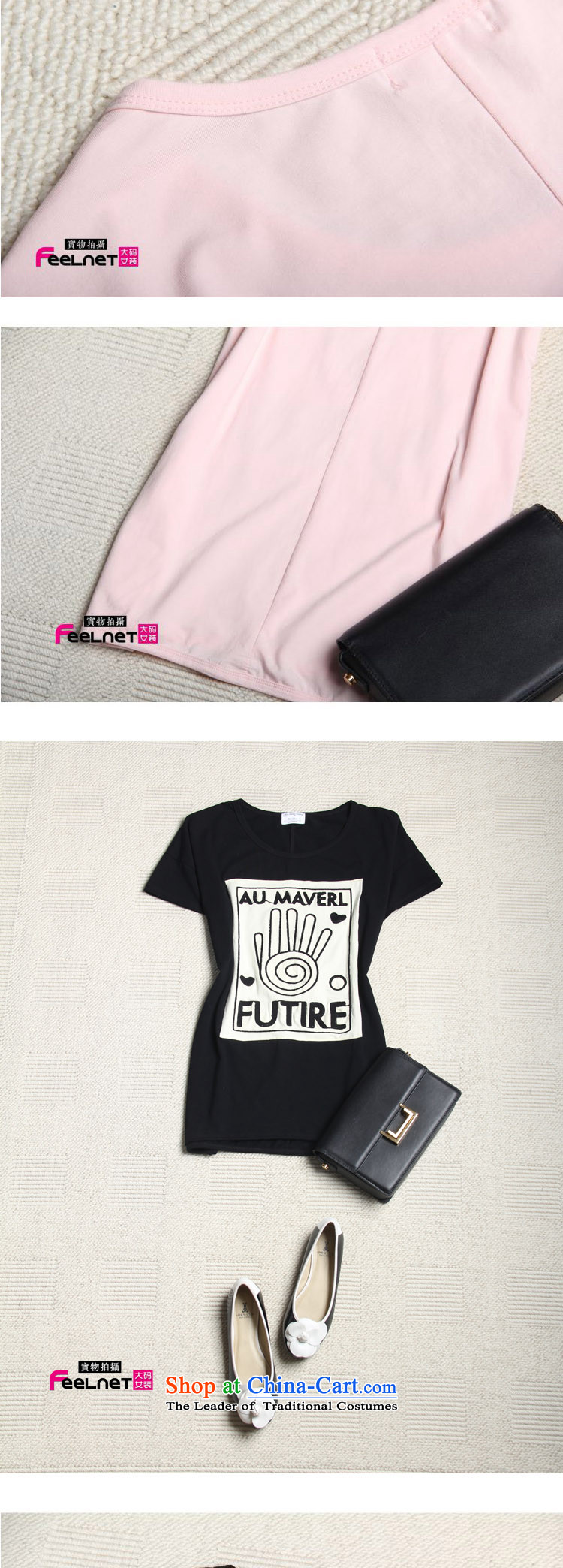 Feelnet xl female thick mm summer new Korean long graphics thin fingerprints Q short-sleeved T-shirt 2174& pink larger picture, prices, 4XL brand platters! The elections are supplied in the national character of distribution, so action, buy now enjoy more preferential! As soon as possible.