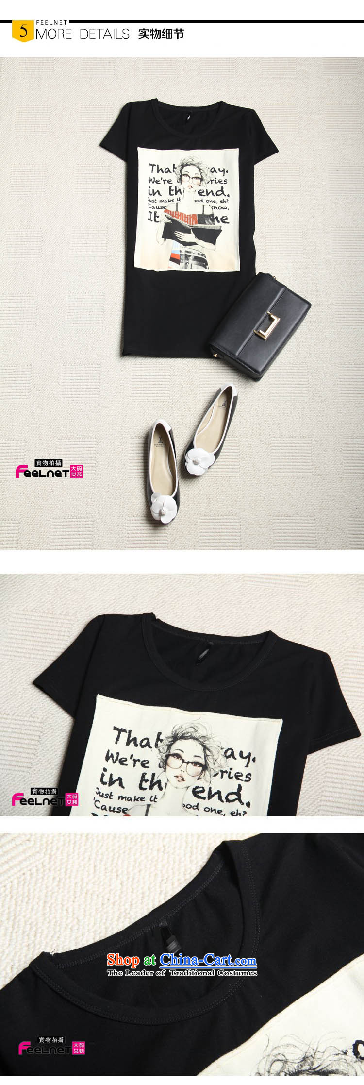 The new summer feelnet2015 Korea thick large mm female long version of the Sau San girls large short-sleeved letter t-shirt 2175& large gray code 3XL picture, prices, brand platters! The elections are supplied in the national character of distribution, so action, buy now enjoy more preferential! As soon as possible.