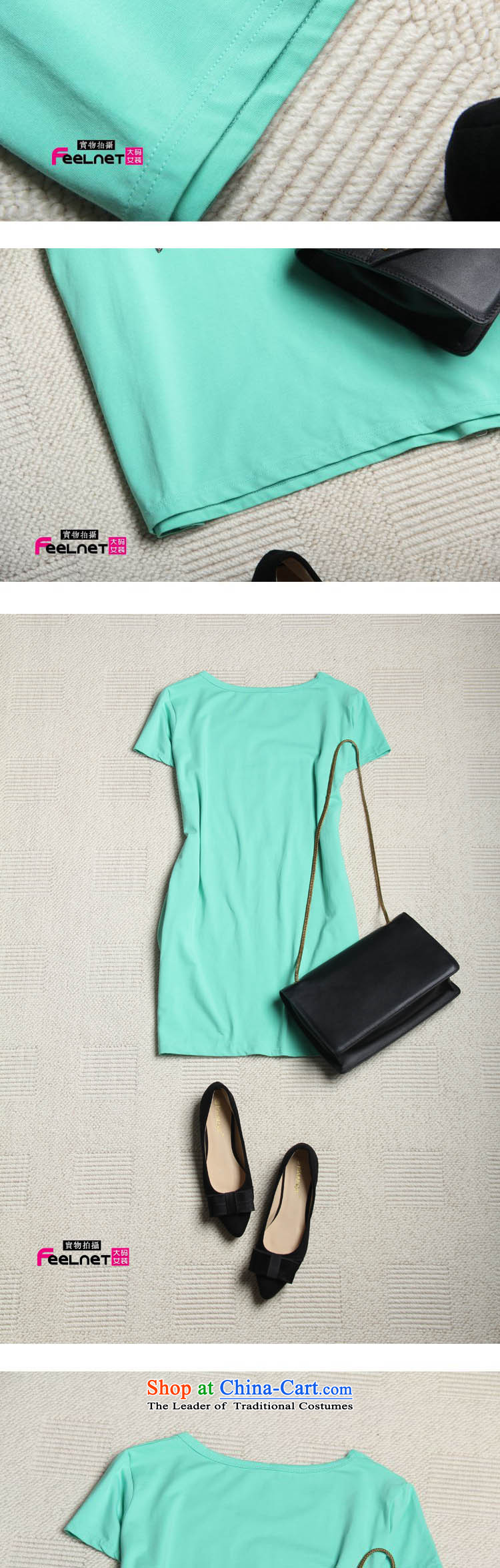 Korea 2015 XL feelnet female thick mm summer graphics, large letters and slender short-sleeved T-shirt 2176& large green larger 3XL pictures, prices, brand platters! The elections are supplied in the national character of distribution, so action, buy now enjoy more preferential! As soon as possible.