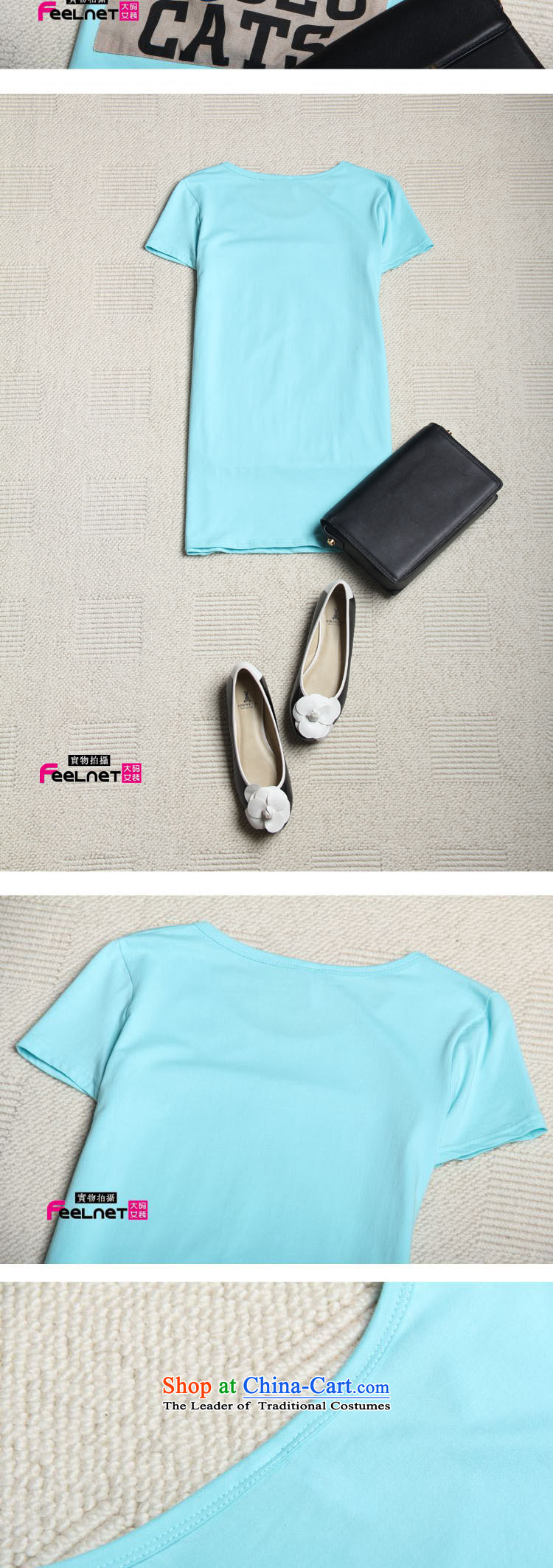 The Korean version of the 2015 increase feelnet code women thick mm new summer long short-sleeved large letters Sau San code T-shirt 2178& large blue-green 5XL picture, prices, brand platters! The elections are supplied in the national character of distribution, so action, buy now enjoy more preferential! As soon as possible.