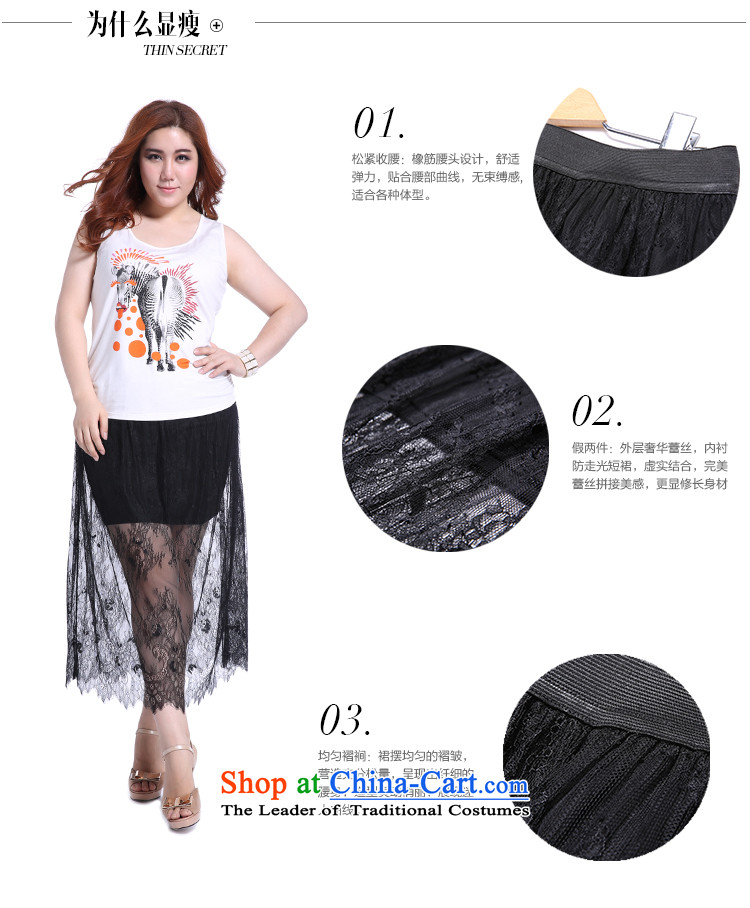 The former Yugoslavia Li Sau 2014 Summer new larger female elastic waist stitching lace leave two wild half skirt Q5086 XXXXXL black picture, prices, brand platters! The elections are supplied in the national character of distribution, so action, buy now enjoy more preferential! As soon as possible.