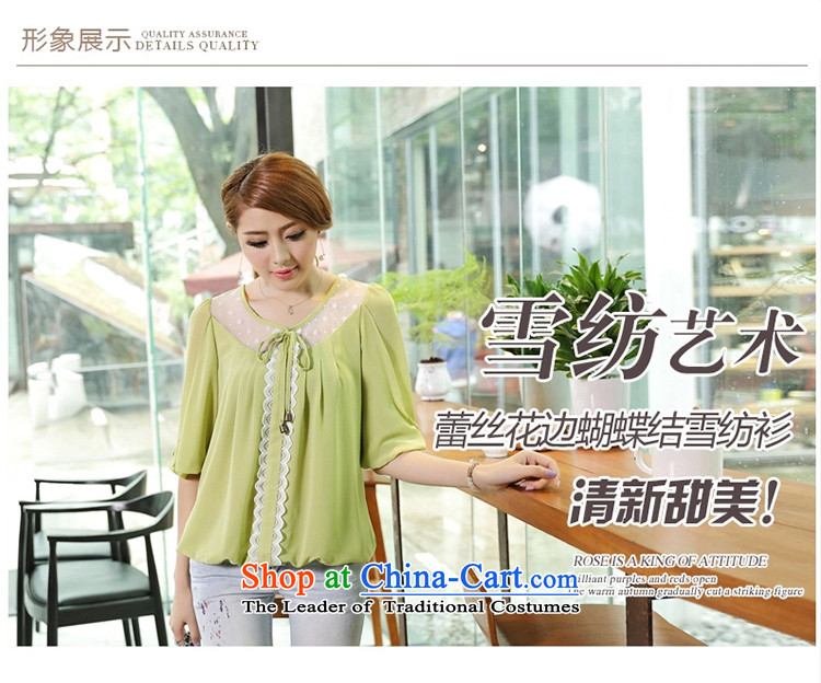The lymalon2015 lehmann summer new product version of large Korean women's code Sleek and versatile temperament loose short-sleeved T-shirt chiffon shirt 1655 Grass green XXXL picture, prices, brand platters! The elections are supplied in the national character of distribution, so action, buy now enjoy more preferential! As soon as possible.