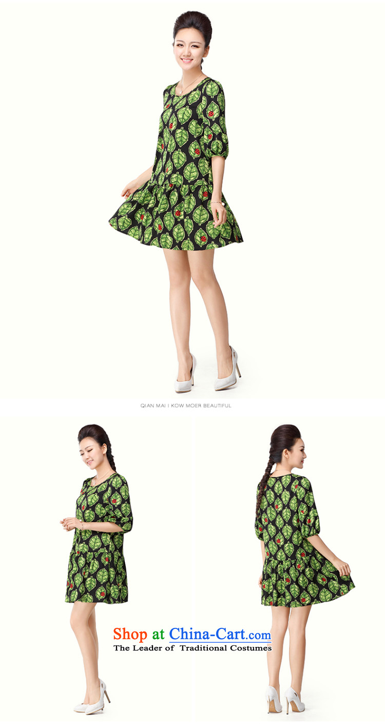 The former Yugoslavia Mak King Code women thick mm thick sister Summer 2015 new to xl suits skirts 41393 green L picture, prices, brand platters! The elections are supplied in the national character of distribution, so action, buy now enjoy more preferential! As soon as possible.