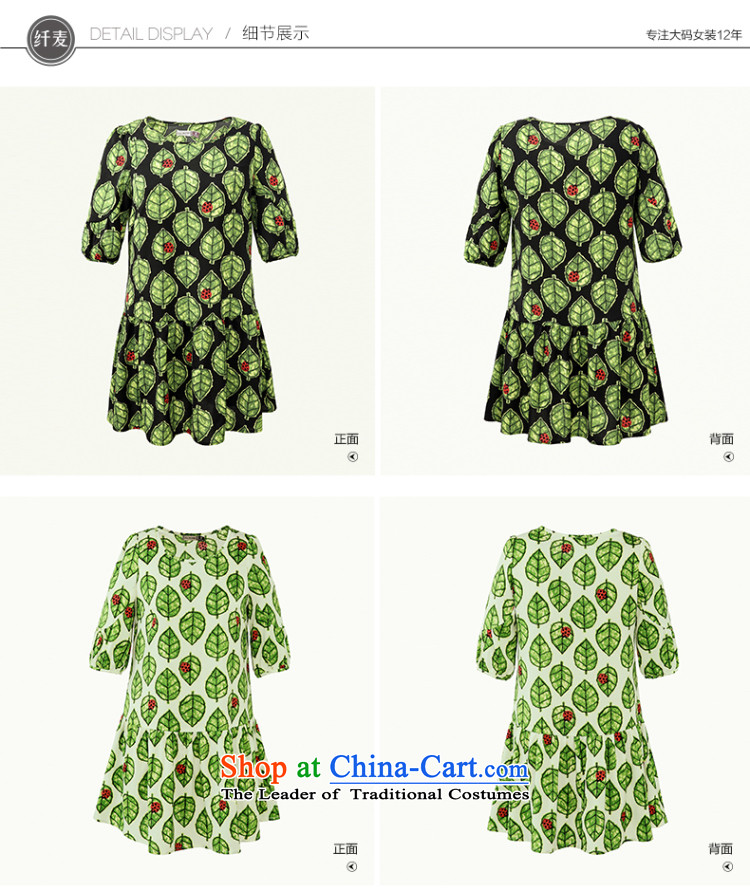 The former Yugoslavia Mak King Code women thick mm thick sister Summer 2015 new to xl suits skirts 41393 green L picture, prices, brand platters! The elections are supplied in the national character of distribution, so action, buy now enjoy more preferential! As soon as possible.
