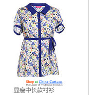 The former Yugoslavia Li Sau 2014 Summer new larger female commuter fresh flower saika temperament pattern in the thin long graphics Sau San, shirt Q5058 XXXL green picture, prices, brand platters! The elections are supplied in the national character of distribution, so action, buy now enjoy more preferential! As soon as possible.