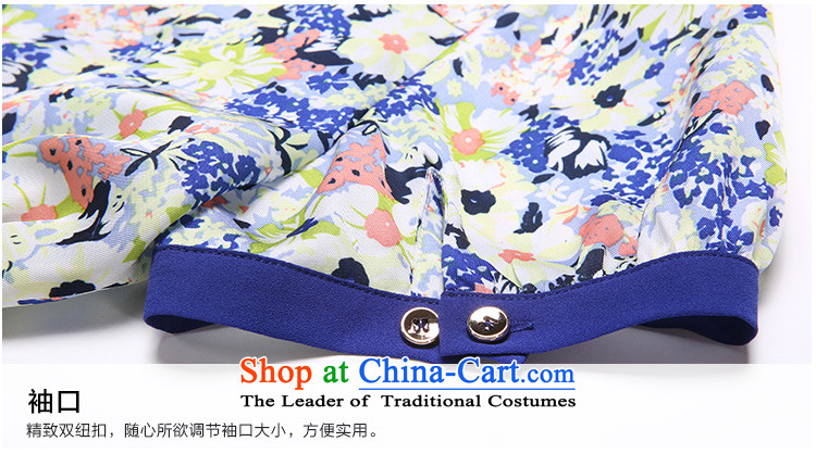 The former Yugoslavia Li Sau 2014 Summer new larger female commuter fresh flower saika temperament pattern in the thin long graphics Sau San, shirt Q5058 XXXL green picture, prices, brand platters! The elections are supplied in the national character of distribution, so action, buy now enjoy more preferential! As soon as possible.