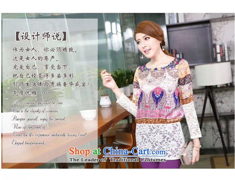 The lymalon2015 lehmann autumn new Korean version of large numbers of ethnic women stamp lace stitching long-sleeved T-shirt shirt XXXXL suit pictures, 1657 prices, brand platters! The elections are supplied in the national character of distribution, so action, buy now enjoy more preferential! As soon as possible.