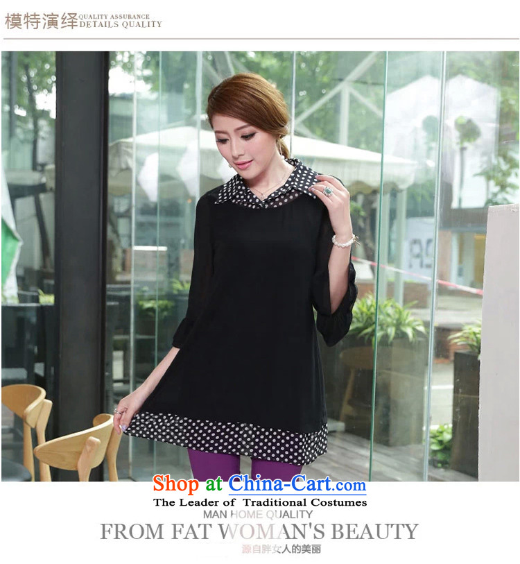 The lymalon2015 lehmann autumn new product version of large Korean women's code graphics in two fake thin long-sleeved lapel chiffon shirt 1661 Black XXXL picture, prices, brand platters! The elections are supplied in the national character of distribution, so action, buy now enjoy more preferential! As soon as possible.