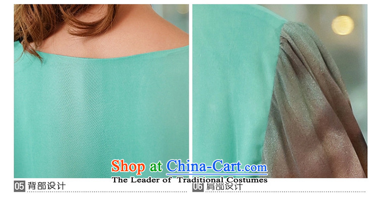 The lymalon2015 lehmann autumn new product version of large Korean women's code leopard lanterns in the Cuff loose stylish chiffon dresses 2635 Green XXL picture, prices, brand platters! The elections are supplied in the national character of distribution, so action, buy now enjoy more preferential! As soon as possible.