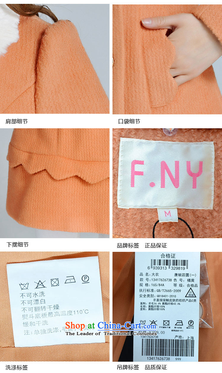 Connie counters law F.NY genuine winter clothing new gross girls jacket? Long woolen coat Korean 1341762 BISQUE 165/84A/38/M picture, prices, brand platters! The elections are supplied in the national character of distribution, so action, buy now enjoy more preferential! As soon as possible.