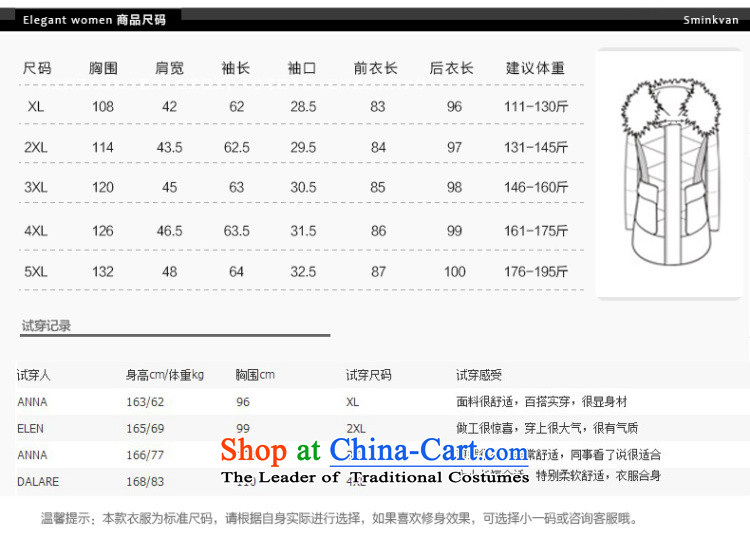 Brady pugo to increase female video thin cotton quilted fabrics clothing loose coat for winter new larger female black robe /8148 3XL around 922.747 150 - 160131 Pictures, prices, brand platters! The elections are supplied in the national character of distribution, so action, buy now enjoy more preferential! As soon as possible.