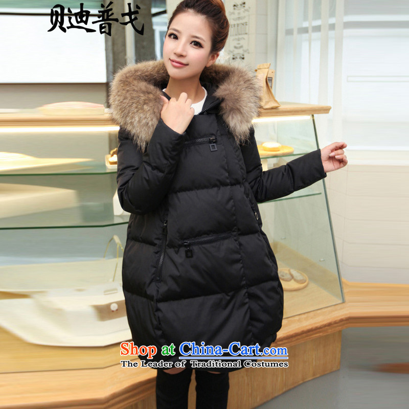 Brady pugo to increase female video thin cotton quilted fabrics clothing loose coat for winter new larger female black robe _8148 3XL around 922.747 150 - 160131