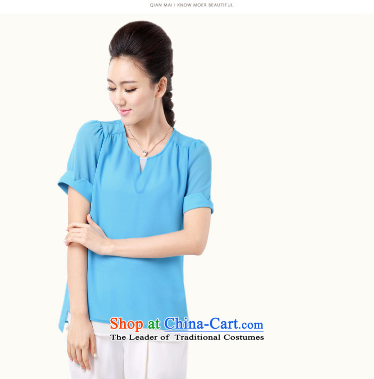 The former Yugoslavia Migdal Code women 2015 Summer new stylish Korean mm thick stitching T-shirt with round collar Sau San Xia female 4953 Blue L picture, prices, brand platters! The elections are supplied in the national character of distribution, so action, buy now enjoy more preferential! As soon as possible.