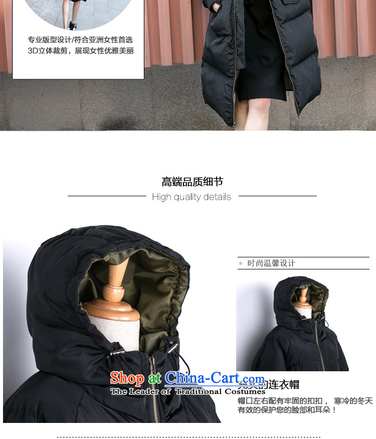 Brady Pugo 2015 winter clothing new Korean version of large code ladies casual ãþòâ too long, cotton coat loose coat green riboud /1188 2XL 150 - 160131 around 922.747 picture, prices, brand platters! The elections are supplied in the national character of distribution, so action, buy now enjoy more preferential! As soon as possible.