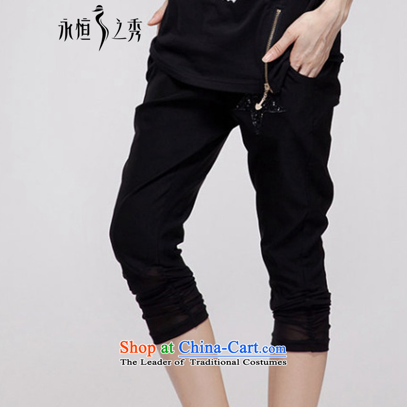 The Eternal Yuexiu code ladies casual trousers Capri thick sister 2015 Summer new Korean Edition to increase the number of women who know the video thin trousers loose trousers black 3XL, Harun eternal Soo , , , shopping on the Internet