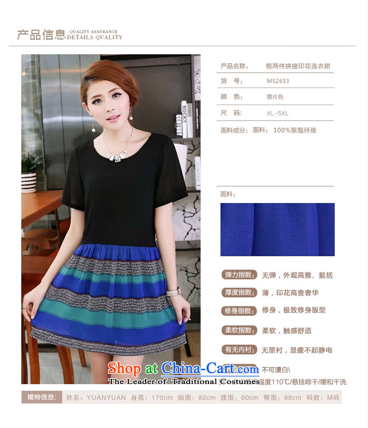 The lymalon lehmann thick, Hin thin 2015 Summer new Korean version of large numbers of ethnic women short-sleeved chiffon A Skirt XXXXL color pictures picture 2653, prices, brand platters! The elections are supplied in the national character of distribution, so action, buy now enjoy more preferential! As soon as possible.