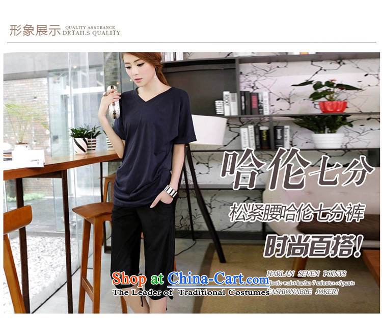 The lymalon2015 lehmann summer new Korean version of large numbers of ladies casual relaxd stylish outside Sau San through forming the Capri 9036 Black XXXL picture, prices, brand platters! The elections are supplied in the national character of distribution, so action, buy now enjoy more preferential! As soon as possible.
