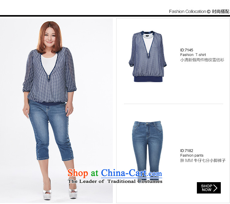 Msshe xl female chiffon Netherlands 2015 Summer new recreational leave two Sau San Plaid Chiffon Netherlands 7043 Blue 5XL picture, prices, brand platters! The elections are supplied in the national character of distribution, so action, buy now enjoy more preferential! As soon as possible.