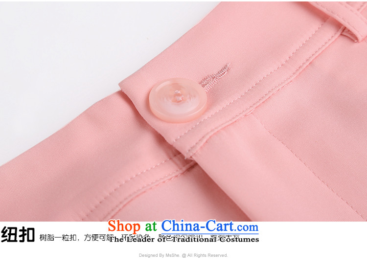 Msshe xl female Capri 2015 new expertise mm video thin cotton pants Sau San 6 956 new pink T5 picture, prices, brand platters! The elections are supplied in the national character of distribution, so action, buy now enjoy more preferential! As soon as possible.
