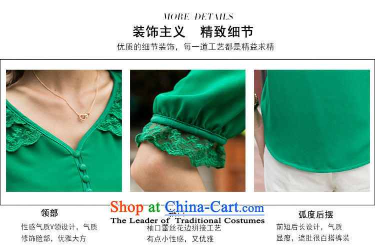 Amista Asagaya Gigi Lai Fat mm larger women's summer new lace video thin Korean citizenry shirt chiffon shirt women 8997 Green XL Photo, prices, brand platters! The elections are supplied in the national character of distribution, so action, buy now enjoy more preferential! As soon as possible.