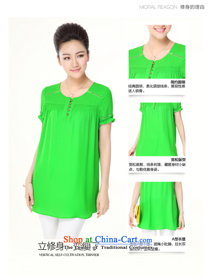The former Yugoslavia Migdal Code women 2015 Summer new thick ice cream-colored relaxd stylish mm chiffon 41573 T-shirt  XXXXXL green picture, prices, brand platters! The elections are supplied in the national character of distribution, so action, buy now enjoy more preferential! As soon as possible.