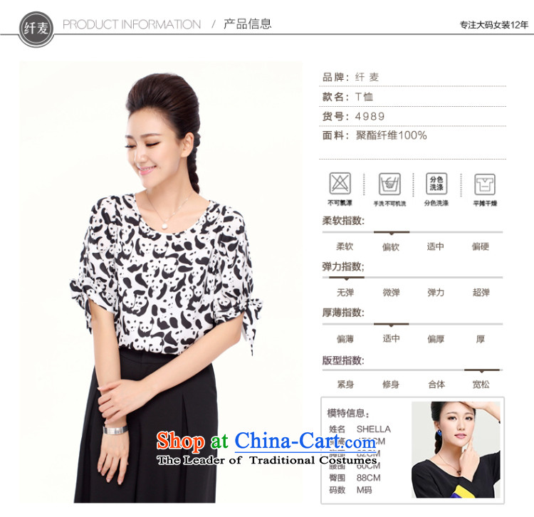 The former Yugoslavia Migdal Code women 2015 Summer new stylish Korean mm thick black and white flowers of 7 collision sleeved shirt 4989 Black and White Picture, prices, M brand platters! The elections are supplied in the national character of distribution, so action, buy now enjoy more preferential! As soon as possible.